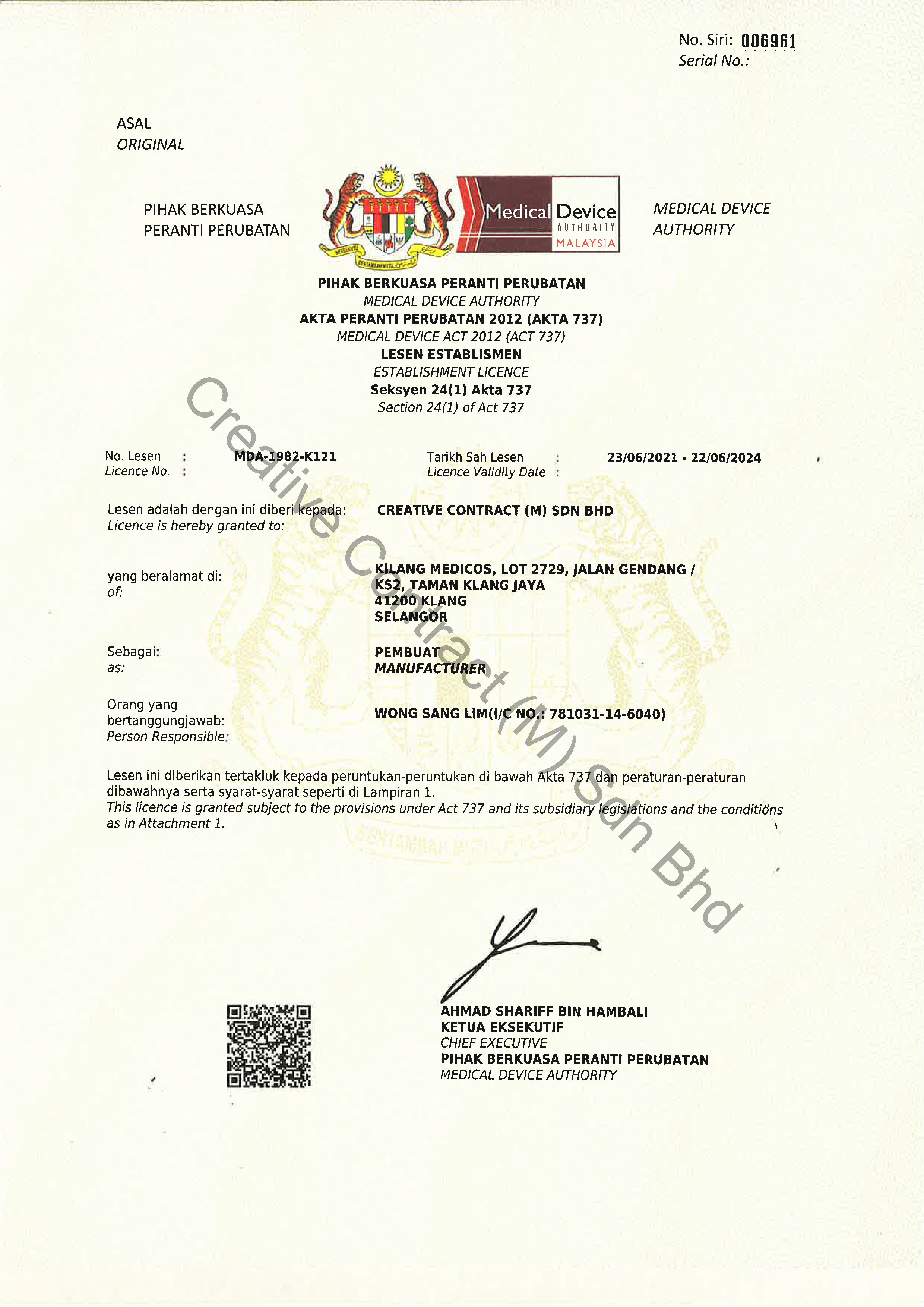 Certifications - MEDICOS